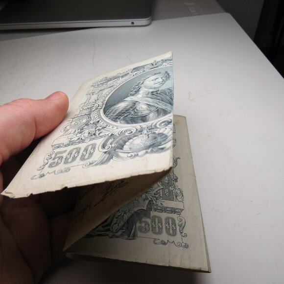 Antique Foreign Money Bill - Picture 3 of 3